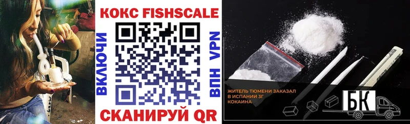 Как найти закладки Шлиссельбург Бутират  МЕФ 