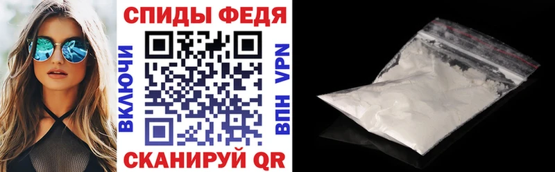 OMG tor купить закладку Шлиссельбург АМФ VHQ