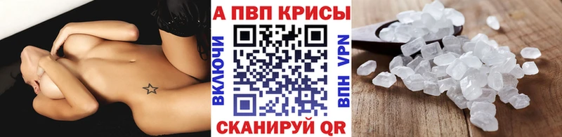 сколько стоит  Шлиссельбург  Альфа ПВП Соль 