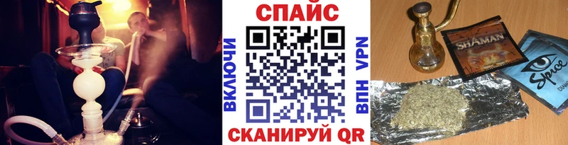 купить наркоту  Шлиссельбург  Бутират BDO 