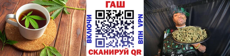 Печенье с ТГК марихуана  Шлиссельбург 