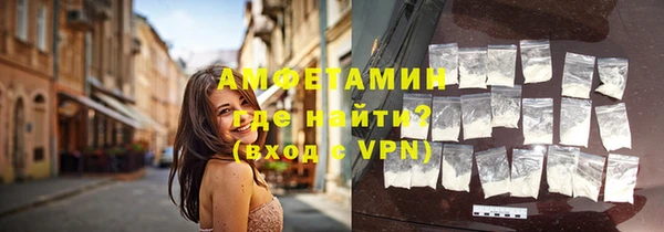 скорость Абинск
