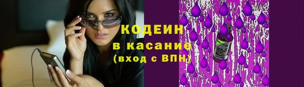 скорость Абдулино