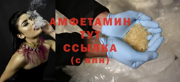 скорость Абинск