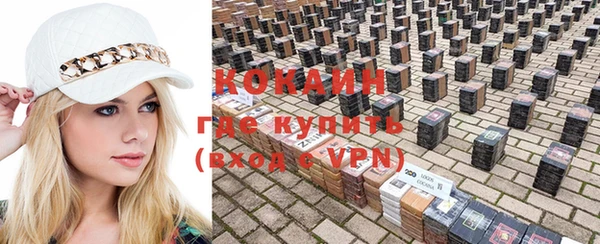 скорость Абдулино