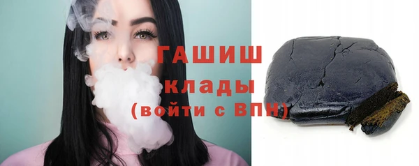 прущий лед Алексеевка