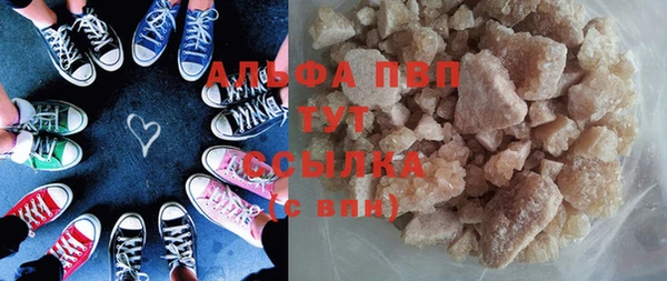 прущий лед Алексеевка