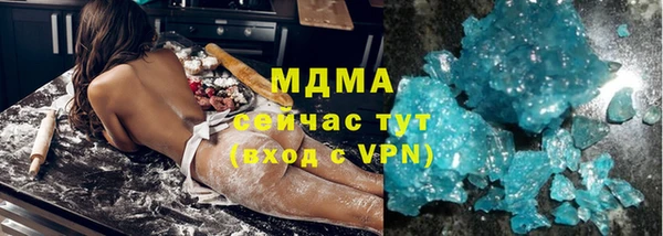 скорость Абдулино