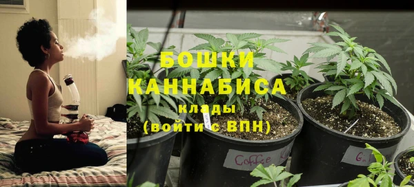 скорость Абинск