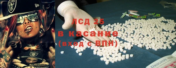 скорость Абинск