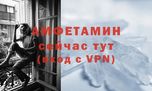 винт Карпинск