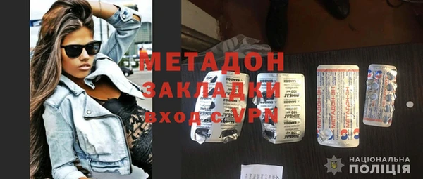 стафф Алзамай