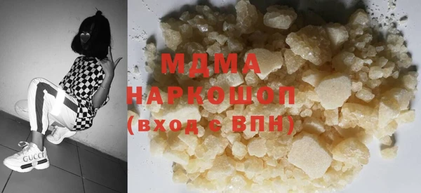 скорость Абдулино