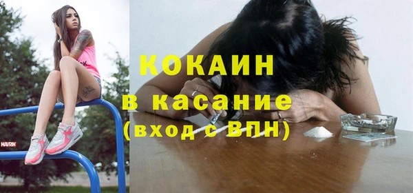 скорость Абдулино