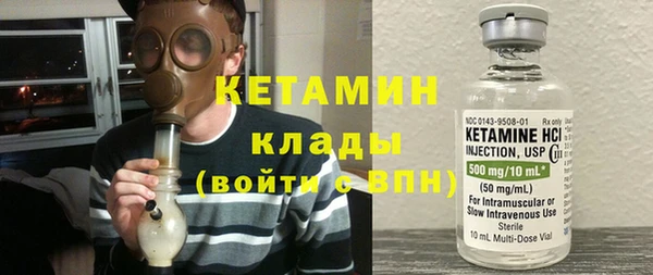 стафф Алзамай