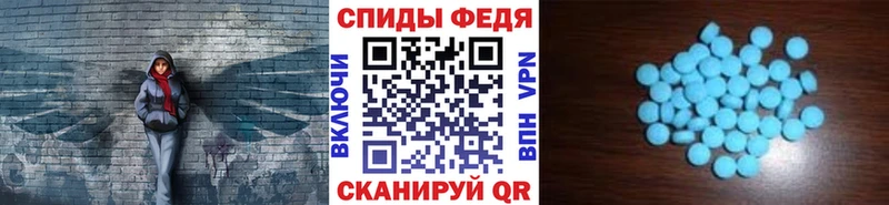 shop телеграм кракен сайт Первитин кристалл Шлиссельбург даркнет сайт