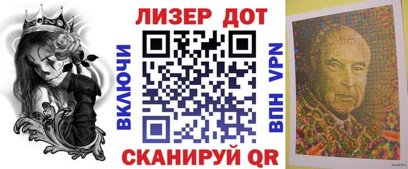 Марки NBOMe 1,8мг  купить наркоту  Шлиссельбург 
